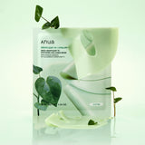 [Anua] Heartleaf 70 Soothing Collagen Mask