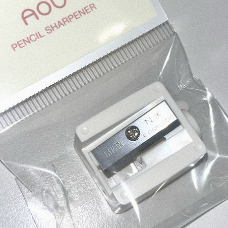 [AOU] Pencil Sharpener