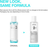 [Anua] BHA 2% Gentle Exfoliating Toner
