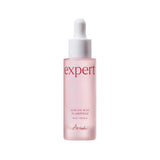 [Ariul] Expert Azelaic Acid 5% Ampoule