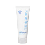 [ETUDE] SoonJung Hydro Barrier Cream (Tube)