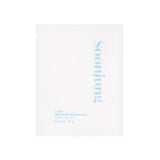 [ETUDE] SoonJung Sheet Mask Panthensoside