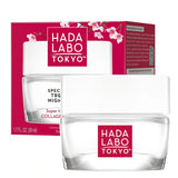 [Hada Labo] Special Repair Treatment Night Cream