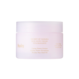 [Huxley] Skin Glow Cream; Vita Radiance