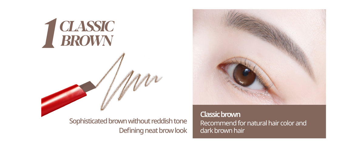 [espoir] Der Brow Balance Pencil
