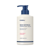 [Kundal] Rich Soymilk Body Wash (Mellow Vanilla)