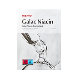 [Ma:nyo] Galac Niacin Essence Mask