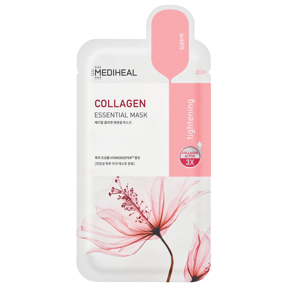 [Mediheal] Collagen Essential Maske