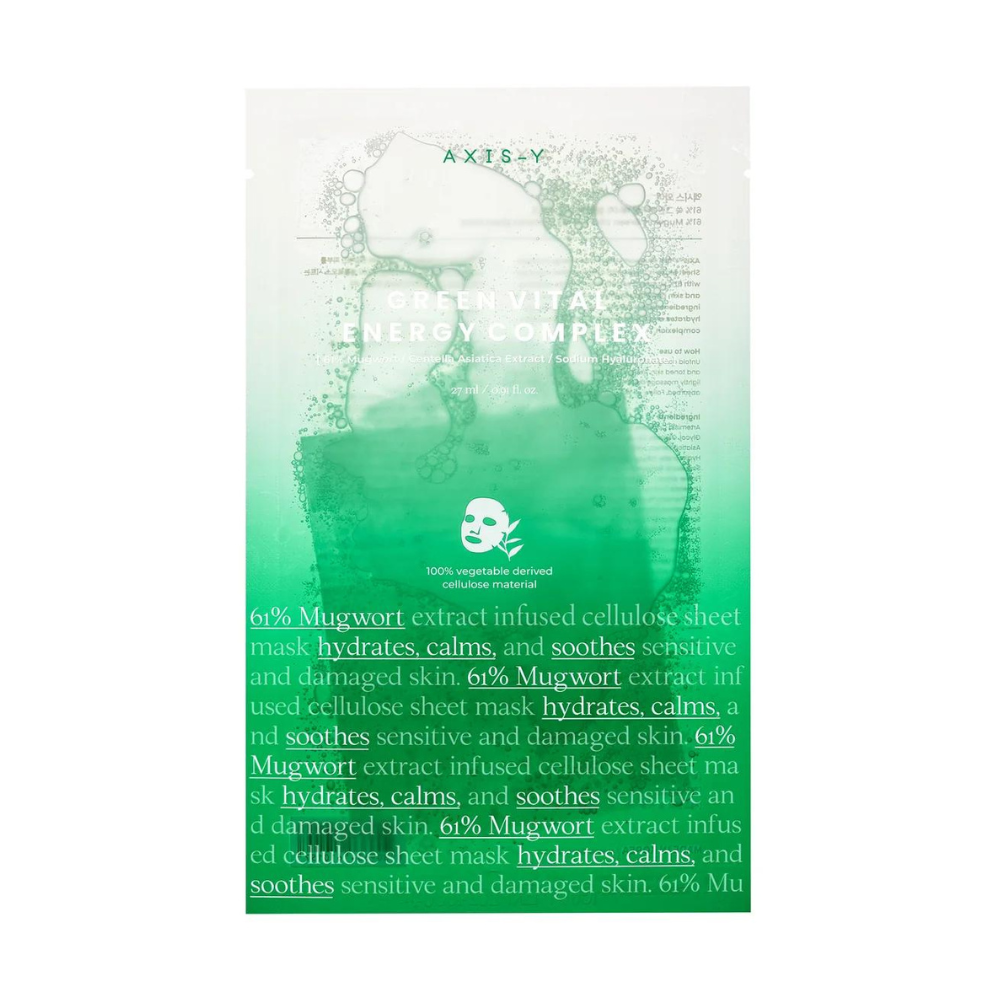 [Axis-Y] Mugwort Green Vital Energy Complex Sheet Maske
