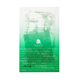 [Axis-Y] Mugwort Green Vital Energy Complex Sheet Maske