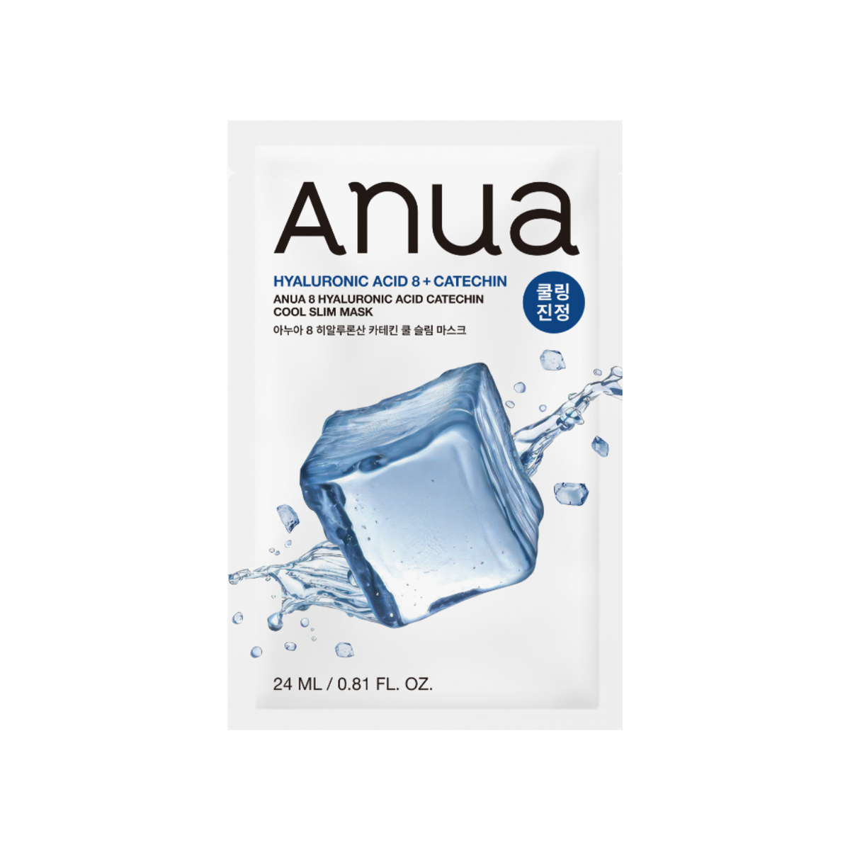 [Anua] 8 Hyaluronic Acid Catechin Cool Slim Mask