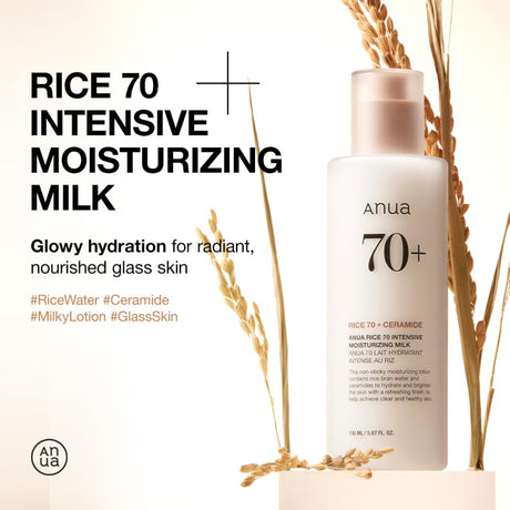 [Anua] Rice 70 Intensive Feuchtigkeitsmilch