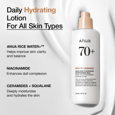 [Anua] Rice 70 Intensive Feuchtigkeitsmilch