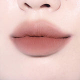 [BBIA] Last Velvet Tint