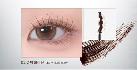 [BBIA] Never Die Mascara Extreme