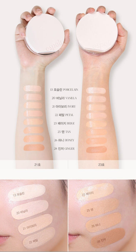 [espoir] Be Glow Volume Cushion (+REFILL)