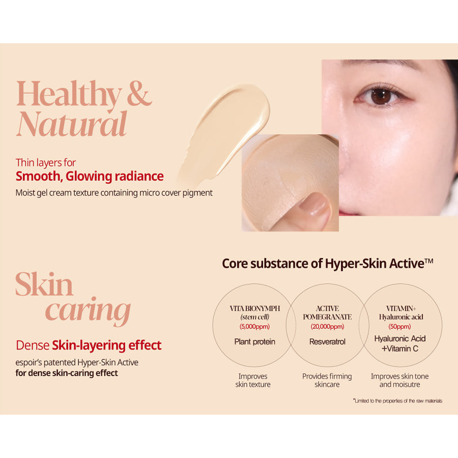 [espoir] Pro Tailor Be Natural Cushion (+NACHFÜLLUNG)