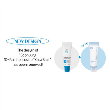 [ETUDE] SoonJung 10-Panthensoside Cica Balm