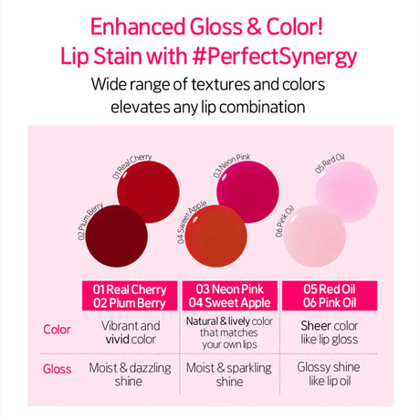 [ETUDE] Liebe Darling Oil Tint