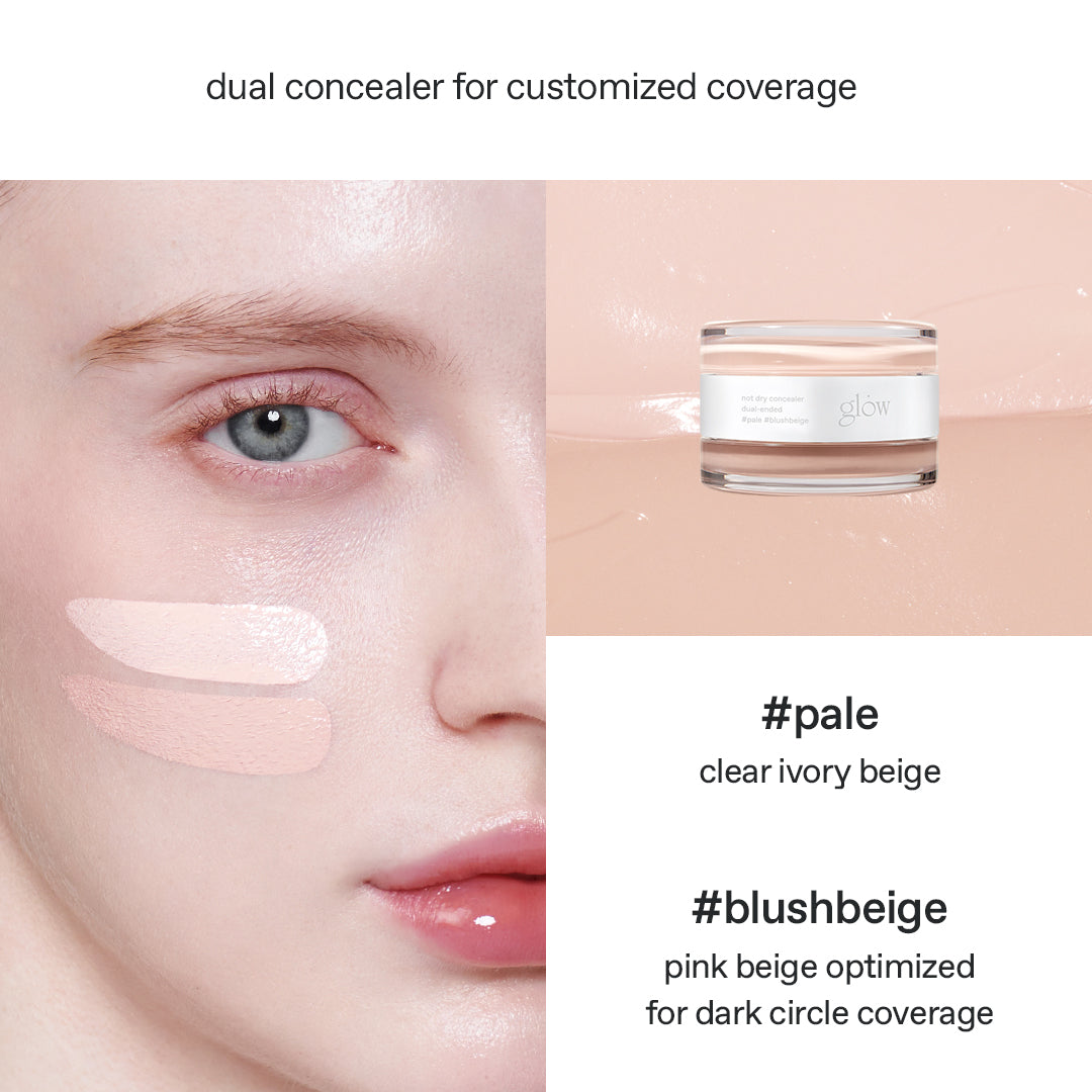 [glow] not dry concealer dual-ended