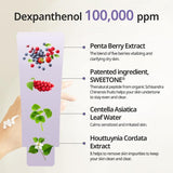 [HEVEBLUE] Penta Berry Panthenol Repair Cream
