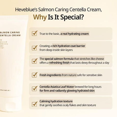 [HEVEBLUE] Salmon Caring Centella Cream