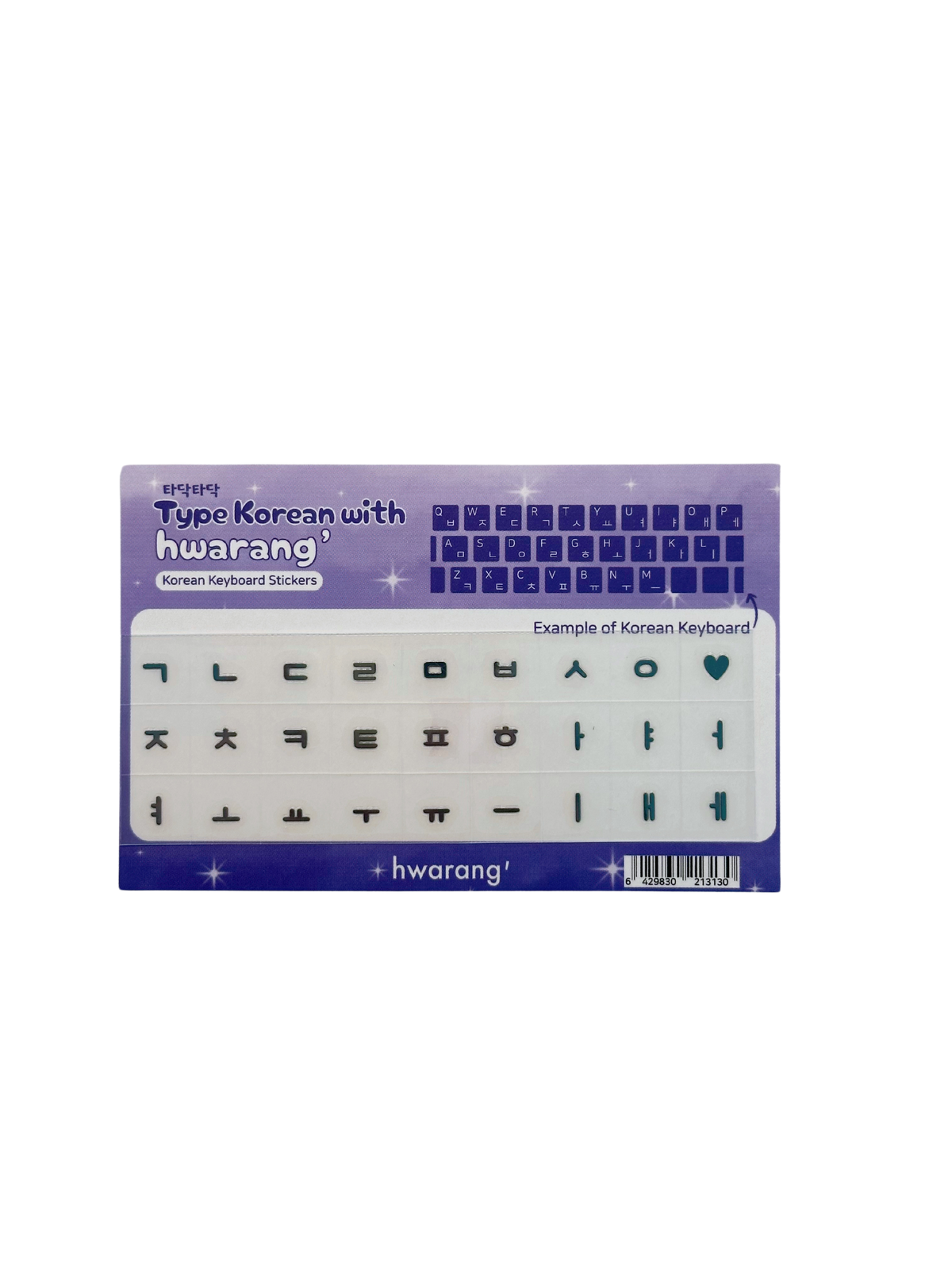 [hwarang'] Korean Keyboard Stickers