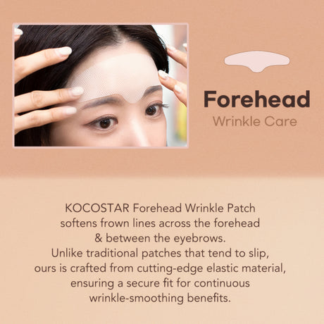 [Kocostar] Ultimate Face Patches - Forehead