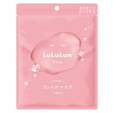 [LuLuLun] Pure Sheet Mask EVERYS Pink (7pcs)