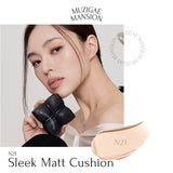 [MUZIGAE MANSION] Sleek Matt Cushion