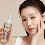 [Cosnori] Micro Active Cleansing Oil