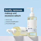 [Round Lab] 1025 Dokdo Cleansing Oil