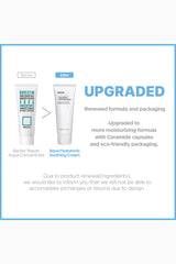 [Rovectin] Aqua Hyaluronic Cream