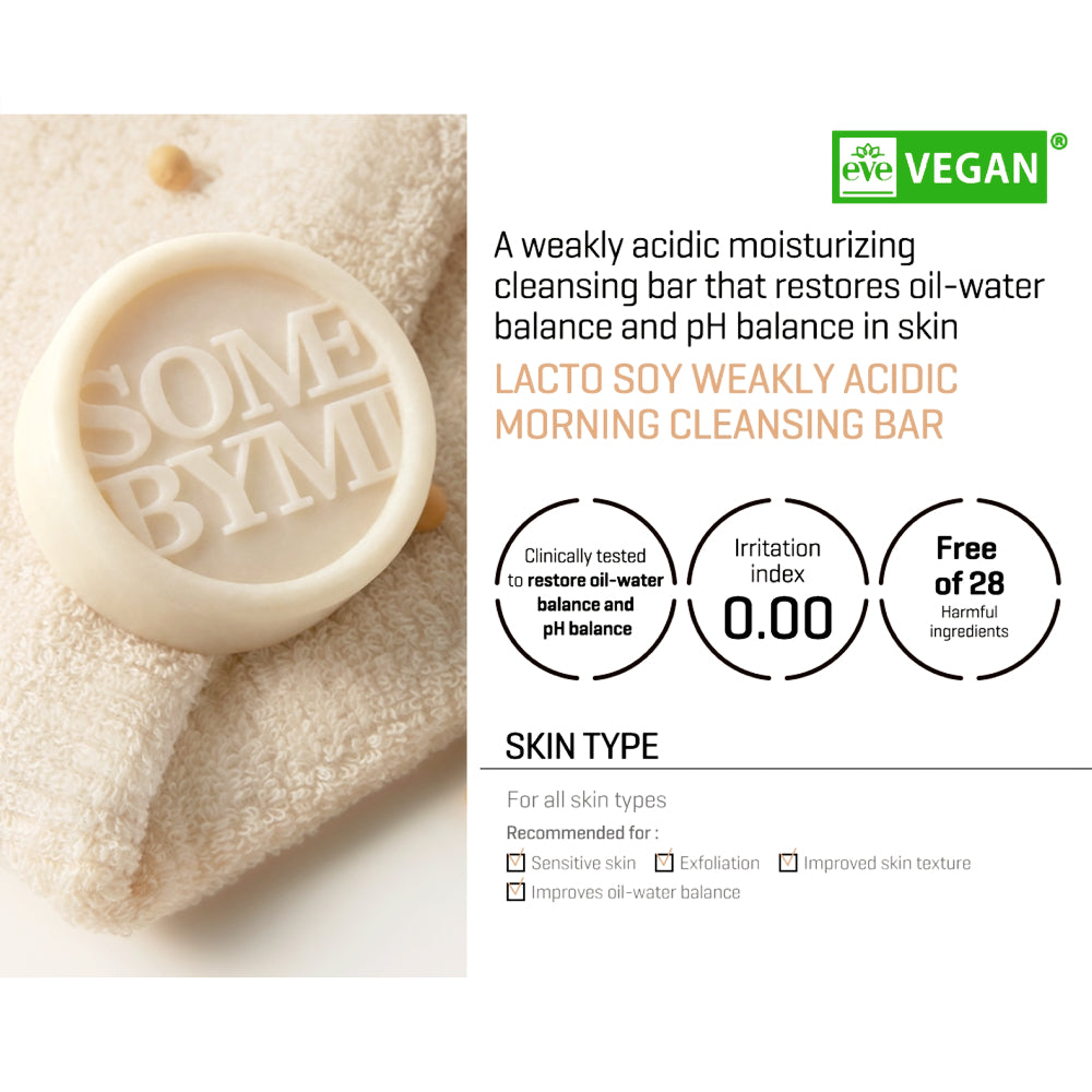 [Some By Mi] Lacto Soy Low pH Morning Cleansing Bar