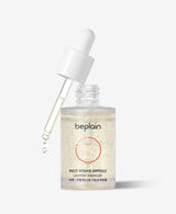 [Beplain] Multi Vitamin Ampulle
