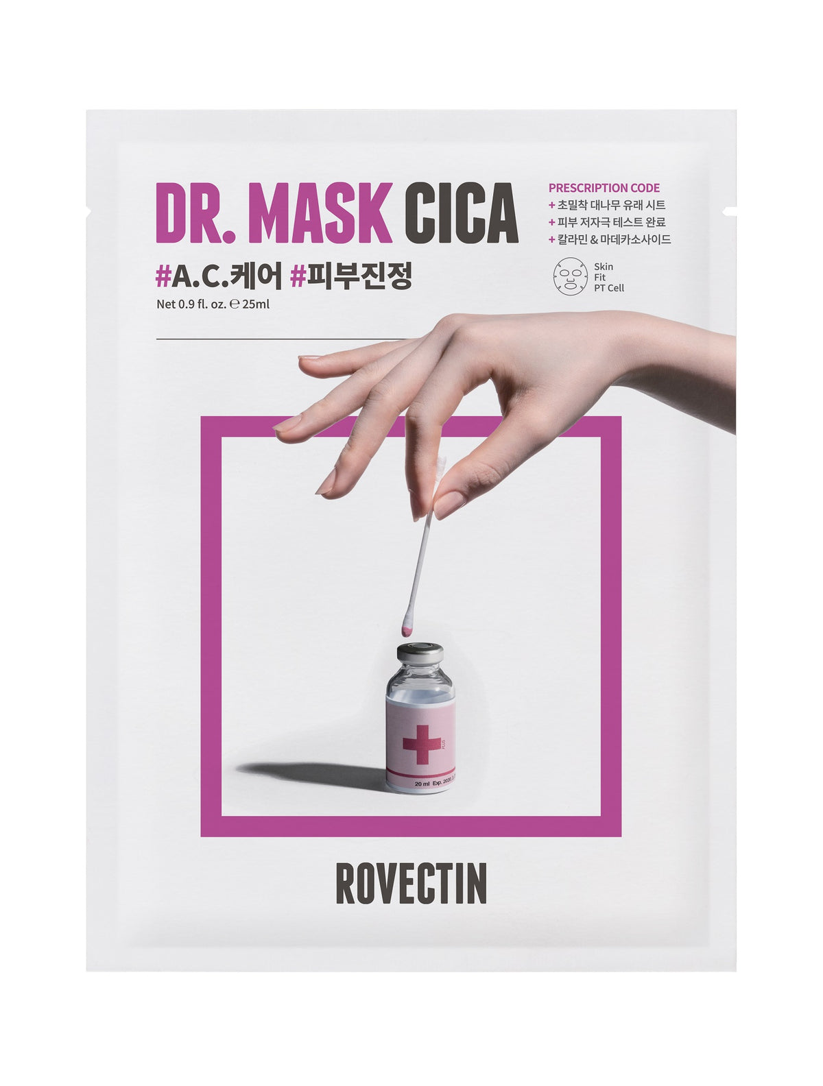 [Rovectin] Skin Essentials Dr. Mask Cica