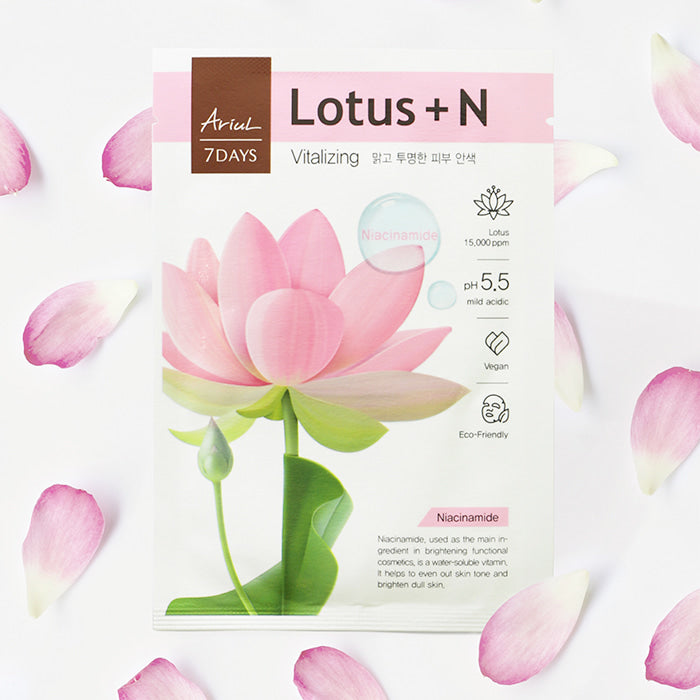 [Ariul] 7days Mask Lotus N