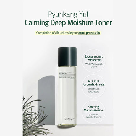 [Pyunkang Yul] Beruhigendes Tiefenfeuchtigkeits-Toner