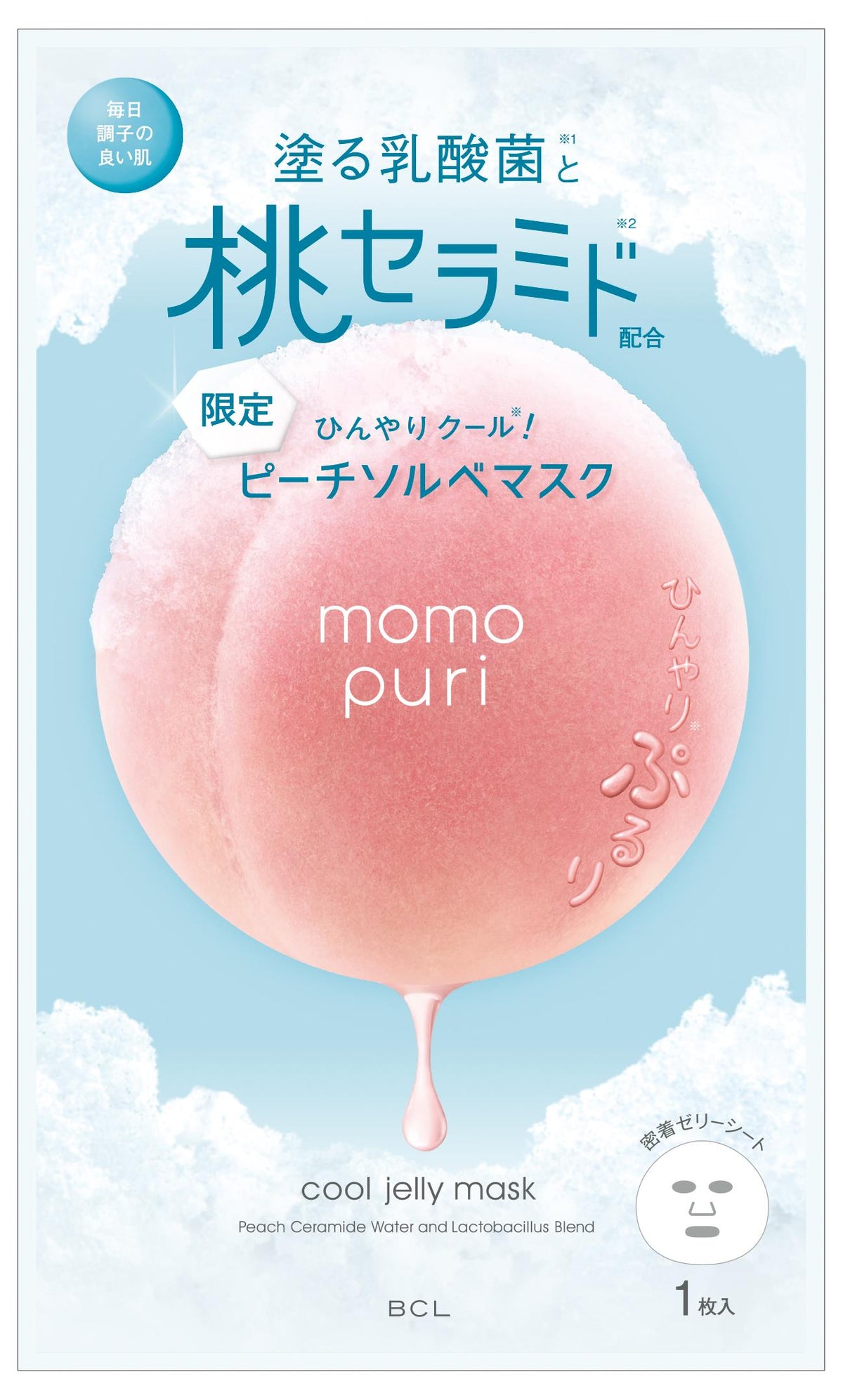 [BCL] Momopuri Cool Jelly Maske