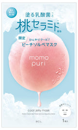 [BCL] Momopuri Cool Jelly Maske